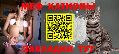 гидропоника Чебаркуль