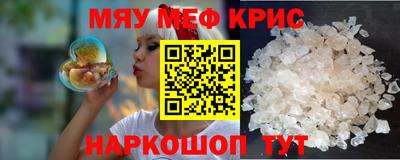 гашишное масло Чебоксары