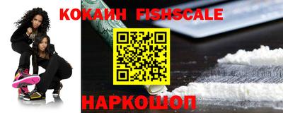 гидропоника Чебаркуль