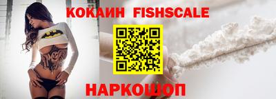 гашишное масло Чебоксары