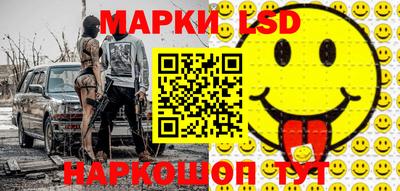 мяу мяу кристалл Чапаевск