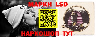 гидропоника Чебаркуль