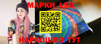 мяу мяу кристалл Чапаевск