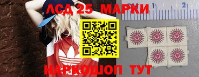 гашишное масло Чебоксары