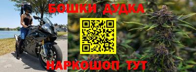 гидропоника Чебаркуль