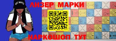 гидропоника Чебаркуль