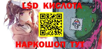 гашишное масло Чебоксары