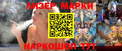 гидропоника Чебаркуль
