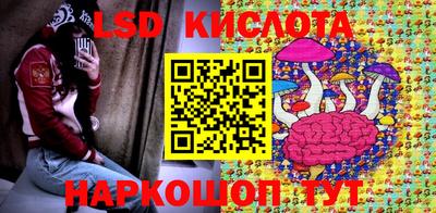 гашишное масло Чебоксары