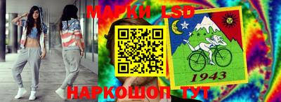 гидропоника Чебаркуль