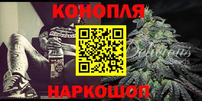 гидропоника Чебаркуль