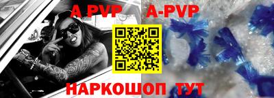 гидропоника Чебаркуль