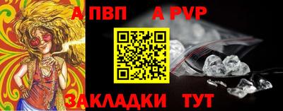 гидропоника Чебаркуль