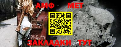 гидропоника Чебаркуль