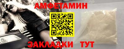 гашишное масло Чебоксары