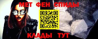 гидропоника Чебаркуль