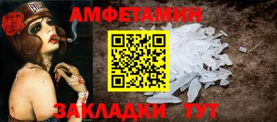 гидропоника Чебаркуль