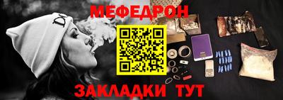 гидропоника Чебаркуль