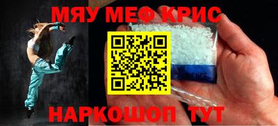гашишное масло Чебоксары
