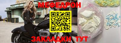 гидропоника Чебаркуль